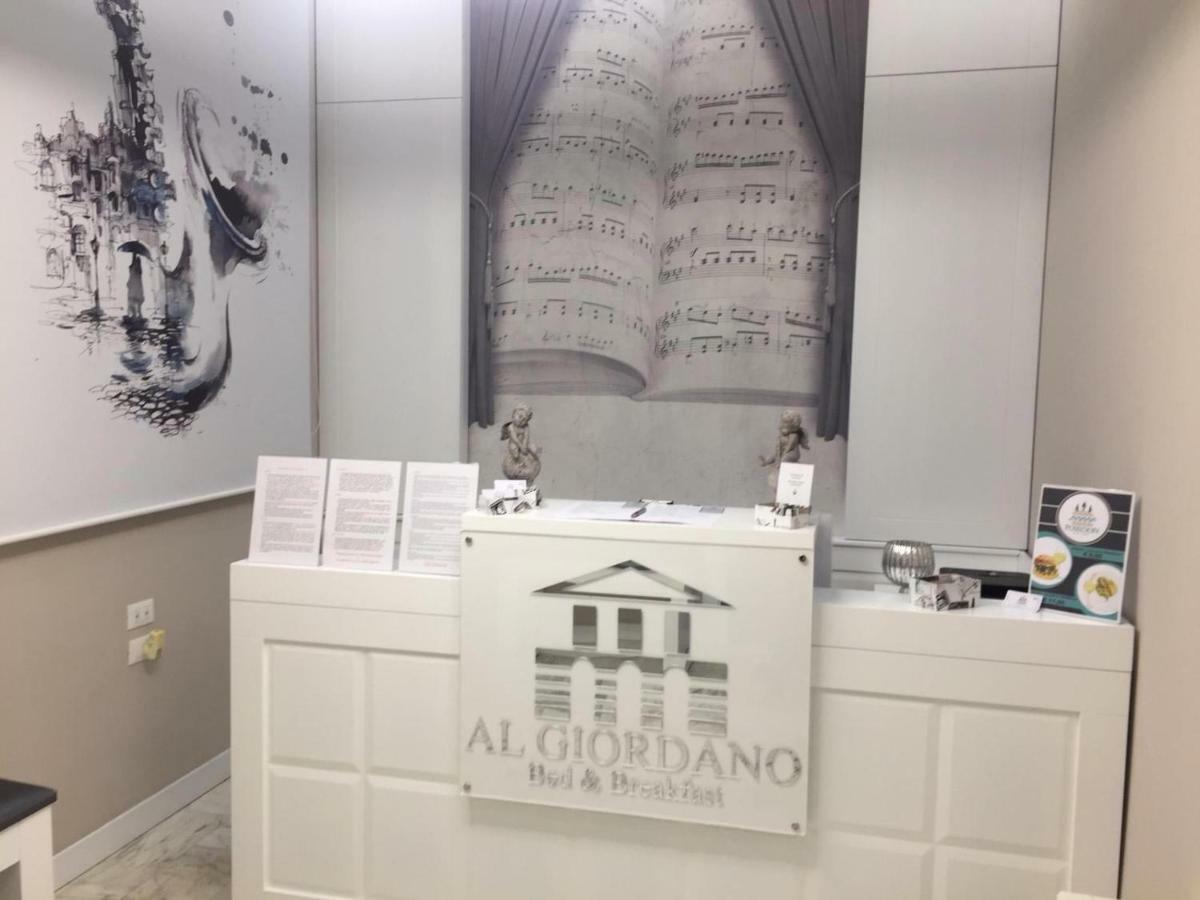 Al Giordano Bed & Breakfast Foggia Luaran gambar